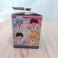Hyuuga Junpei - One Coin Mini Figure Collection Gekijouban Kuroko no Basket Last Game - Gekijouban (Kotobukiya)